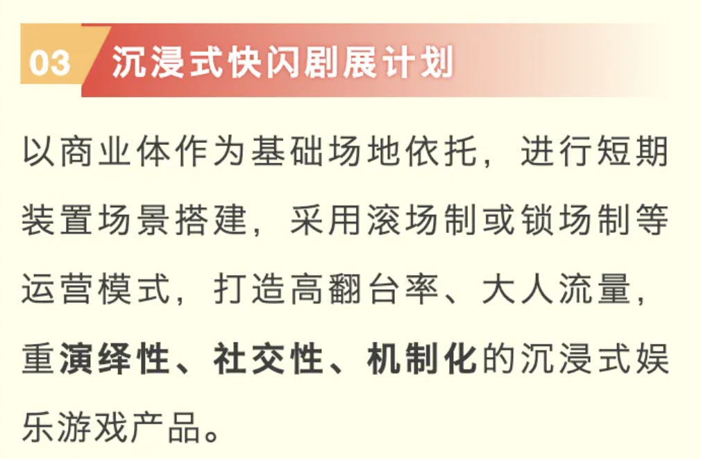 截屏2024-04-09 18.51.23.png